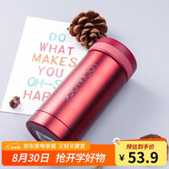 樂扣樂扣（LOCK&LOCK）不銹鋼纖巧便攜保溫杯茶水杯車載商務(wù)杯子200ml紅色LHC550