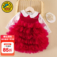 G.DUCKKIDS一周歲女寶寶生日禮服抓周服嬰幼兒裙子女童紅色連衣裙公主紗裙 蓬蓬裙加娃娃領(lǐng)打底 90 尺碼1~2歲【 80-90cm】