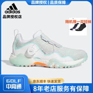 阿迪達斯（adidas）高爾夫球鞋女士鞋防水鞋子BOA旋鈕調節鞋帶有釘鞋 FW5632 白/亮橙/清澈薄荷綠 35 （UK4.0)