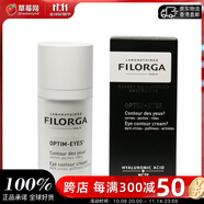 菲洛嘉（Filorga） - 360°雕塑靚麗眼霜  15ml/0.5oz生日禮物