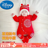 迪士尼（Disney）新生嬰兒紅色過(guò)年喜慶衣服秋冬款連體衣冬季新款冬裝滿(mǎn)月宴拜年服 厚棉偏襟連體衣包腳+帽子 59cm (XS) 6-12斤左右