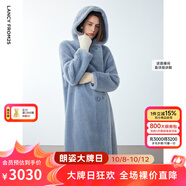 朗姿【尖貨補(bǔ)單】麂皮絨羊毛羊剪絨外套大衣女法式連帽泰迪顆粒絨皮草 淺霧霾藍(lán)色 M