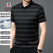 AEMAPE美國蘋(píng)果高端桑蠶絲短袖POLO衫夏季新款商務(wù)休閑上衣爸爸裝t恤夏 黑色 M 105/建議100-120斤