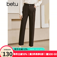 betu百圖女裝秋冬新款休閑褲高腰微彈哈倫褲百搭休閑褲女2210T69 咖啡色 M