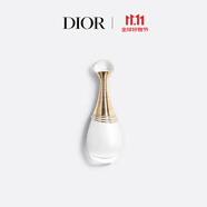迪奧DIOR真我純真香水30ml香氛花香調(diào)留香享禮盒 生日禮物送女友