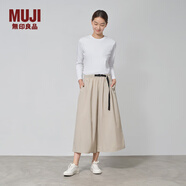 無印良品（MUJI）女式 尼龍 寬版裙 長半身裙女秋款裙子 女裝  BEY01C4A 淡黃色 XL 165/74A
