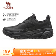 駱駝（CAMEL）追云厚底慢跑步鞋子全地形運動(dòng)女鞋 K23C02L6043 幻影黑 36