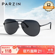 帕森（PARZIN）偏光太陽鏡型男眼鏡經(jīng)典蛤蟆鏡安全駕駛墨鏡PZ8131A黑框黑灰片