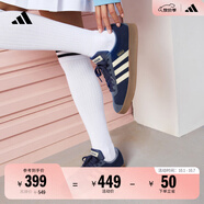 adidas「T頭鞋」VL COURT復(fù)古休閑板鞋德訓(xùn)鞋男女阿迪達(dá)斯輕運(yùn)動 深藍(lán)/暖香草色/灰藍(lán)   41