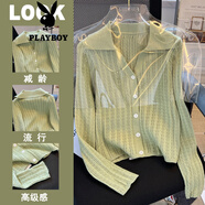花花公子（PLAYBOY）休閑新品韓版女裝出口孤品樣衣V領(lǐng)毛衣女鏤空針織打底衫 綠色官方旗艦版 S