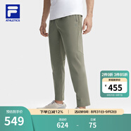 斐樂(lè )（FILA）男針織長(cháng)褲夏季涼感褲冰絲高彈力休閑直口運動(dòng)褲子男 出岫綠-KK XL