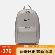 耐克（NIKE）男女尤金雙肩包 旅行包書包休閑包DN3592-009 大學(xué)灰