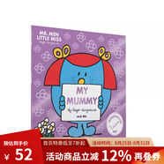 奇先生妙小姐英文原版繪本 Mr Men 情緒管理圖畫(huà)書(shū) 親子兒童啟蒙閱讀 綠山墻 My Mummy 母親節繪本（紙板）