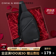 CinvaiKrose包包男包胸包帆布包胸前包腰包單肩包七夕情人節(jié)禮物送男友 黑色【禮盒款】