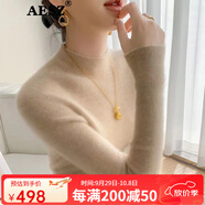 AESZ高端品牌羊絨衫女100%山羊絨半高領(lǐng)針織毛衣純色套頭打底衫秋冬季 青絨米色 M 【建議90-100斤左右】