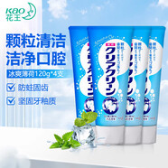 花王（KAO）微粒子牙膏4支亮白去黃去漬去口臭 冰爽薄荷日本進口 