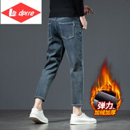 Lee dprre160cm矮小個(gè)子八分褲加絨加厚牛仔褲男2025秋冬修身直休閑九分褲 2454-9R懷舊藍九分褲 加絨 33 【145-155斤】