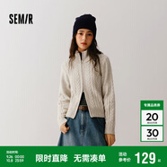 森馬（Semir）針織開(kāi)衫女修身正肩溫柔系2024冬季高領(lǐng)絞花衣服顯瘦109724106003