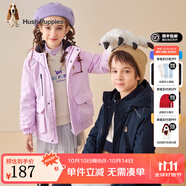 暇步士（Hush Puppies）童裝兒童厚風(fēng)衣冬季新款男女大童純色搖粒絨外套時(shí)尚厚風(fēng)衣 藏藍 110 cm