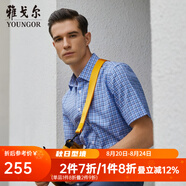 雅戈爾（YOUNGOR）短袖襯衫男格紋棉質(zhì)水洗襯衫全棉面料細膩柔軟易打理新品 GSXX104989IQY淺藍 40