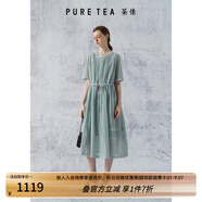茶·愫（PURE TEA）puretea茶愫方領桑蠶絲連衣裙女風琴褶皺公主裙2024夏新品茶歇裙 青色 M
