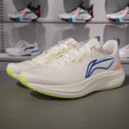 李寧（LI-NING）赤兔7跑步鞋男鞋2025秋季新款減震跑鞋輕便男款運(yùn)動鞋 ARPU003 米白色 ARPU003-32 39