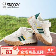 SNOOPY史努比童鞋男童運(yùn)動(dòng)鞋兒童百搭耐磨跑鞋單網(wǎng)透氣休閑鞋3811米綠26