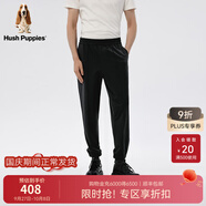 暇步士（Hush Puppies）男裝春季新款簡約百搭錐形休閑褲束腳褲子 097黑色3 38