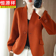 恒源祥雙面羊毛大衣小香風(fēng)半身裙名媛雙面呢上衣時(shí)尚毛呢西裝職業(yè)套裝 安格拉紅 上衣 L