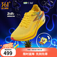 361°運(yùn)動(dòng)鞋男鞋【飛燃3】專業(yè)馬拉松跑步鞋全掌碳板競(jìng)速訓(xùn)練跑鞋 海綿寶寶 47.5