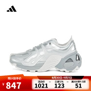 阿迪達(dá)斯adidasFOS【滔搏運(yùn)動】男女Wonder Runner Pro跑步鞋 JQ7568 39