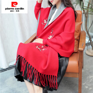 皮爾卡丹（pierre cardin）秋冬韓版刺繡毛衣針織開(kāi)衫外套寬松披肩厚外套女中長(zhǎng)款民族風(fēng)斗篷 大紅色 均碼