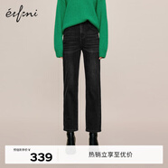 伊芙麗主推口袋時(shí)尚設計感顯瘦煙管牛仔褲女2023秋冬新款加絨褲子 黑色 S