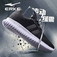 鴻星爾克（ERKE）2025夏季百搭男鞋網(wǎng)面透氣防滑跑步鞋軟底白色休閑鞋正品 正黑 44