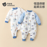 貝肽斯兒童睡衣秋冬夾棉恒溫款連體衣男童女童寶寶純棉家居服衣服