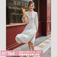 Olrain歐芮兒碎花雪紡連衣裙女春裝收腰蝴蝶結木耳邊系帶裙 杏色 S