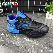 卡帝樂(lè )鱷魚(yú)（CARTELO）男士秋冬加絨皮面拼色運動(dòng)潮牌休閑老爹鞋時(shí)尚網(wǎng)紅小白鞋厚底男鞋 黑蘭 收藏訂閱送襪子 38 偏大建議拍小一碼