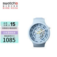 斯沃琪（Swatch）瑞士手表 陶瓷腕表BIG BOLD天清藍 中秋禮物潮流石英表SB03N100