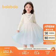 巴拉巴拉女童連衣裙公主裙秋冬漸變網(wǎng)紗裙子201424111007