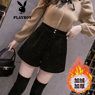 花花公子（PLAYBOY）冬季加絨加厚松緊高腰大碼女短褲外穿時(shí)尚百搭寬松顯瘦闊腿靴褲子 黑色【秋冬甄選加絨加厚】官方旗艦版 S 建議80-90斤
