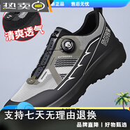 杰牧希徒步鞋男2025春夏新款透氣 灰色 (皮鞋碼)139 25.5