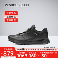 愛步（ECCO）男鞋情侶款秋季舒適透氣低幫系帶戶外運(yùn)動休閑鞋835304海外直郵 男01001 40