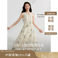 茵曼（INMAN）夏季植物碎花印花全棉女裝背心連衣裙百搭裙子 杏色-背心裙  M