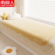 南極人（Nanjiren）春夏季飄窗墊窗臺仿羊絨墊子少女臥室榻榻米床邊四季通用坐墊地毯 暖暖黃-異形親膚擼貓感 240cm*90cm 時(shí)間使用不褪色