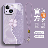 蘋(píng)果17手機殼17promax玻璃適用iPhone16pro四葉草15高級13保護套 【玻璃殼】草紫C-BL3407閃光四葉草+長(cháng)福草 蘋(píng)果6plus/6splus