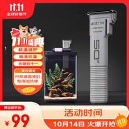 畫法幾何小米米家智能桌面魚缸專用加熱棒50W 小型魚缸通用