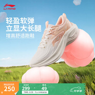 李寧凌波丨休閑慢跑鞋女鞋25新款時(shí)尚透氣舒適輕盈簡約回彈跑步鞋 【透氣賈卡】云霧白/橘粉色-2 凌波 35