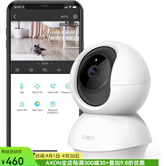 TP-LINK Tapo C200 安全攝像頭嬰兒監(jiān)視器 帶運動檢測寵物攝像頭1080P  2路音頻 高清視頻夜視 聲光報警 兼容Alexa和谷歌助手 雙向音頻 平移/傾斜家庭安全攝像頭