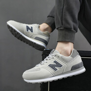 新百倫官方鞋子男老爹鞋增高2025新款板鞋秋冬季加絨休閑運動(dòng)男士跑步鞋 NB574米白 41