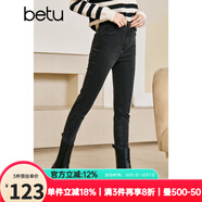 betu百圖女裝秋冬新款牛仔褲彈力高腰褲子加絨小腳牛仔褲女2210T59 深灰 L